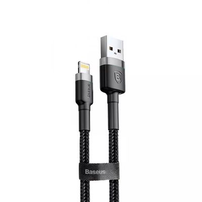 Кабель  Cafule Lightning 1.5A (2m) (gray/black) 22675 Baseus