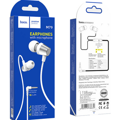 Навушники  M79 Cresta Universal With Microphone (white) 31261 Hoco