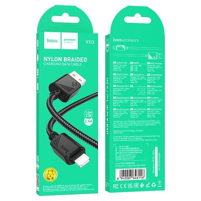 Кабель  X113 Beneficio Lightning 2.4A 1m (Чорний) 53226 Hoco