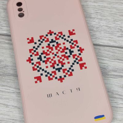 Чохол WAVE Ukraine Edition Case iPhone X/Xs (happiness) 36926 36926* Чехол