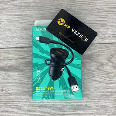 АЗУ  BZ18 QC3.0 + MicroUSB (Черный) 56965 56965 Borofone