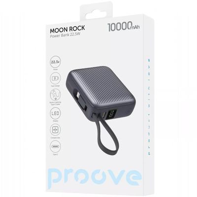 Портативна Батарея  Moon Rock 22.5W 10000mAh (gray) 62812 Proove