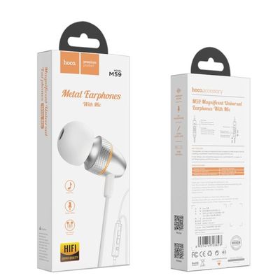Навушники  M59 Magnificent Universal With Microphone (silver) 23818 Hoco