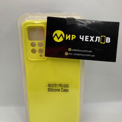 Чохол Silicone Cover Lakshmi Full Camera (A) для Xiaomi Redmi Note 11 Pro 4G/5G / 12 Pro 4G (Жовтий / Flash) 54563 Чехол