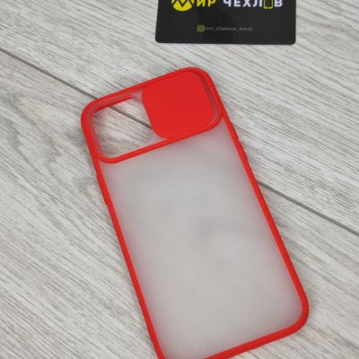 Чехол Camshield mate TPU со шторкой для камеры для Apple iPhone 12 Pro Max (6.7) (Красный) 41648 41648* 41648 Китай