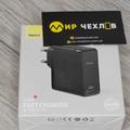 Baseus Gan2 Fast Charger 100W СЗП Baseus Gan2 Fast Charger 100W 75948 Китай