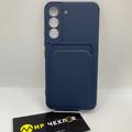 Чохол WAVE Colorful Pocket Samsung Galaxy S22 (ocean blue) 53924