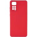Силіконовий чохол Candy Full Camera для Xiaomi Redmi Note 11 Pro 4G/5G / 12 Pro 4G (Червоний / Camellia) 66383* Чехол