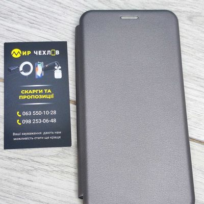 Книга Premium Sam A52 (Серебро) 28507 Китай