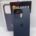 Чохол Silicone case (AAA) full with Magsafe and Animation для Apple iPhone 13 Pro (6.1) (Чорний / Midnight) 51654 (чорний/ midnight) 51654 Чехол