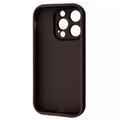 Чохол Pretty Case iPhone 15 Pro Max (leopard) 60678 60678 Чехол