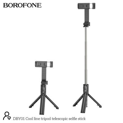 Селфі-монопод BOROFONE Cool line tripod telescopic selfie stick DBY01 |BT5.2, 70сm, 4.5-7| (black) black 000012156 Borofone