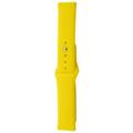 Силіконовий ремінець Sport для Smart Watch 20mm (Жовтий / Bright Yellow) 68670 68670