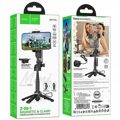 Монопод для селфі  K27 Pro Magnetic Clamp 2in1 (Black) 00084822 Hoco