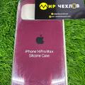 Silicone Case Full Protective (AA) для Apple iPhone 14 Pro Max (6.7) (Бордовый / Maroon) 55731 Чехол