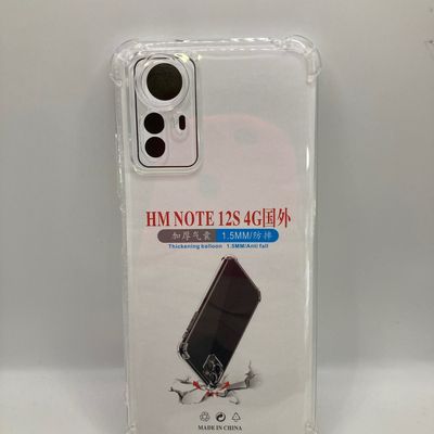 Чохол WXD Силікон 0.8 mm HQ Xiaomi Redmi Note 12S (clear) 46047 46047 Чехол