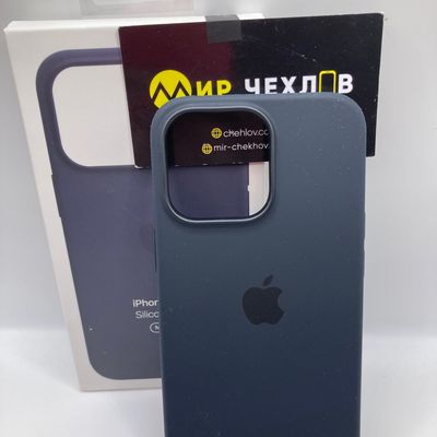 Чохол Silicone case (AAA) full with Magsafe and Animation для Apple iPhone 13 Pro (6.1) (Чорний / Midnight) 51654 (чорний/ midnight) 51654 Чехол