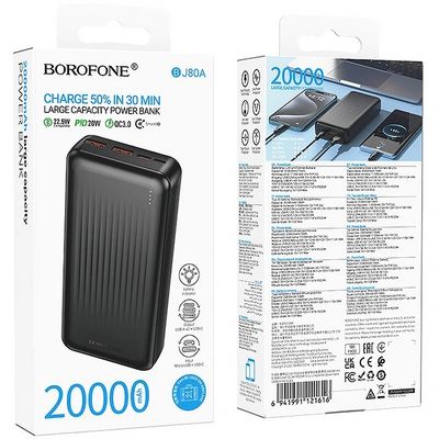 Портативна Батарея  Clever PD fully compatible power bank BJ80A 20000mAh |2USB/1Type-C, PD/QC, 22.5W/3A| (black) 000012749 Borofone