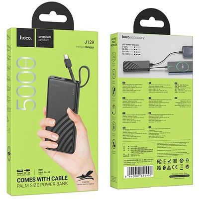 Портативна Батарея HOCO Nature power bank with cable J129 (Type-C) 5000mAh |1Type-C/1USB, 2A| (black) 000012789 Hoco