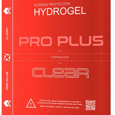 Захисна гідрогелева плівка  Hydrogel Screen Protection PRO PLUS Clear 59354 Proove