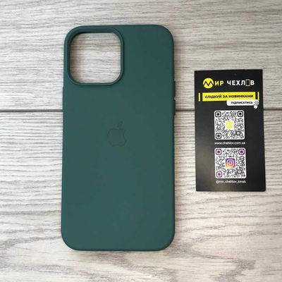 Silicone Case Full Protective (AA) для Apple iPhone 13 Pro Max (6.7) (Зеленый / Pine green) 49840 49840* 49840 Чехол