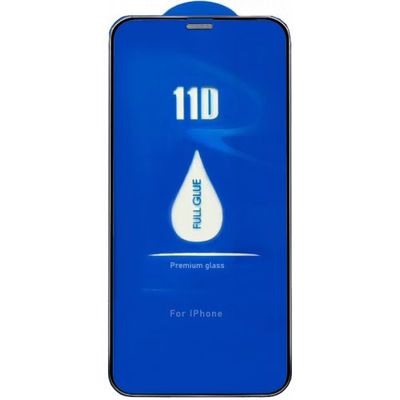Захисне скло Iphone 14 pro max DM Full Curved 75562 Китай