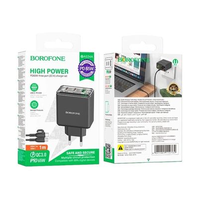 Мережевий адаптер  BAS34A Treasure PD65W (Білий) 46875 Borofone