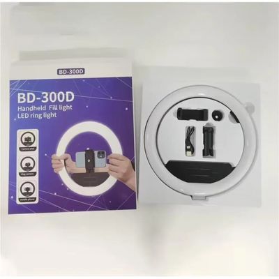 Лампа Кільцева LED BD-300D 788196