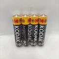Батарейки Kodak EXTRA HEAVY DUTY R6 AA уп. 4 шт. (коробка) 12361