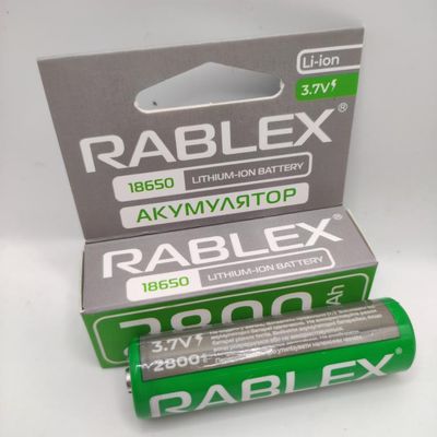 Акумулятор RABLEX Li-ION 18650 2800mAh 3.7V (1шт/40шт/400шт) 43880