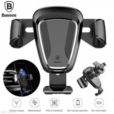 Автотримач  Gravity Car Mount (black) Baseus