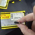 Перехідник Otg USB to Type-C 74007 Китай