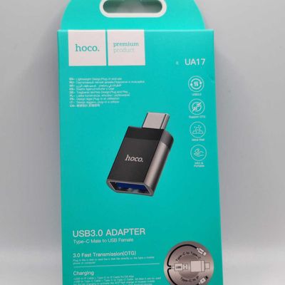 Перехідник HOCO Type-C to USB female adapter UA17 |4A, USB3.0 OTG| (black) 000008581 Hoco