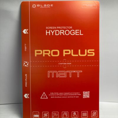 Захисна гідрогелева плівка  Hydrogel Screen Protection PRO PLUS Matte 59353 Proove