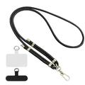 Шнурок (8мм) 150см (Black) 00077799