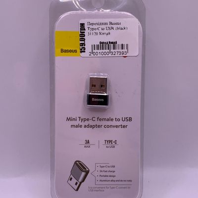 Перехідник  Type-C to USB. (black) 31120 31120 31120 Baseus