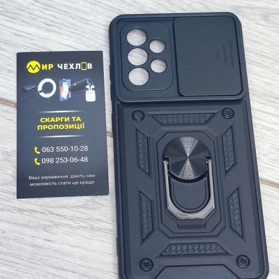 Ударостійкий чохол Camshield Serge Ring для Samsung Galaxy A52 4G / A52 5G / A52s (Чорний) 47764 Чехол