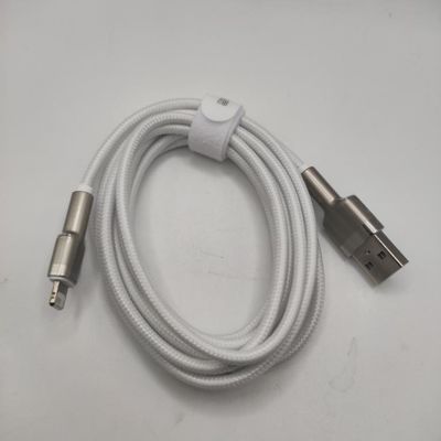 Кабель  Cafule Metal Lightning 2.4A (2m) (white) 31093 Baseus