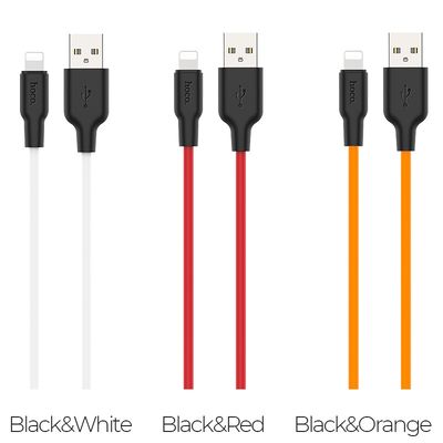 Кабель  X21+ Silicone Lightning 1m (Чорно-білий) 20545 Hoco