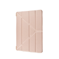 Чохол Origami Cover (TPU) iPad Air/Air 2/9.7` 2017/2018 (gold) 30122 Китай