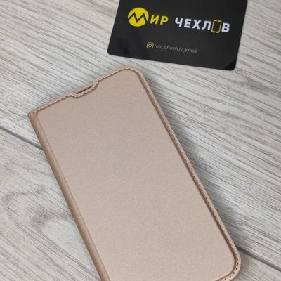 Чохол IPhone 13 Pro Dux Ducis rose gold 75869 Чехол