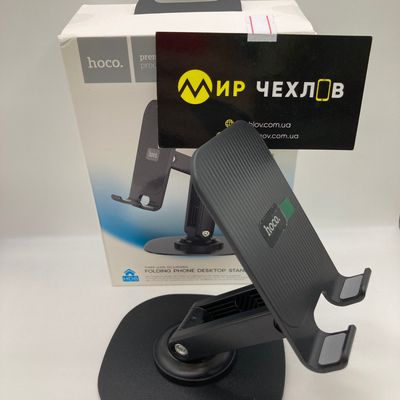 Тримач  Winner dual-axis rotating desktop stand HD6 |4.5- 7| 13938 Hoco