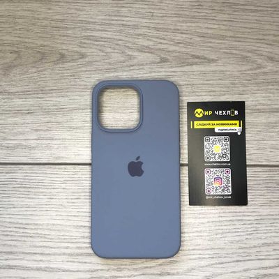 Silicone Case Full Protective (AA) для Apple iPhone 13 Pro (6.1) (Серый / Pewter) 49839 49839* Чехол