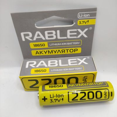 Акумулятор RABLEX Li-ION 18650 2200mAh 3.7V (1шт/40шт/400шт) 43879