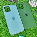 Чохол  IPhone 12/12pro Silicone case 9687 9687* 9687 Китай