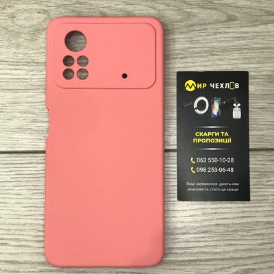 Чохол WAVE Full Silicone Cover Xiaomi Poco X4 Pro 5G (pink) 36763 36763* Чехол
