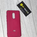 Чехол Silicone Cover My Color Full Protective (A) для Xiaomi Redmi Note 4X / Note 4 (Snapdragon) (Бордовый / Marsala) 43120 Китай