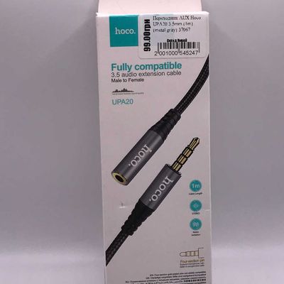 Cable Aux (Male to Female) (1m)  UPA20 Metal Gray 777058 Hoco