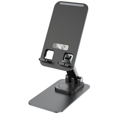 Тримач HOCO Ivey folding rotatable desktop holder PH50 |4.7-7| (black) black 000010262 Hoco