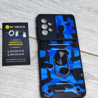 Ударопрочный чехол Camshield Serge Ring Camo для Samsung Galaxy A23 4G (Синий / Army Blue) 54671 54671 54671* Чехол